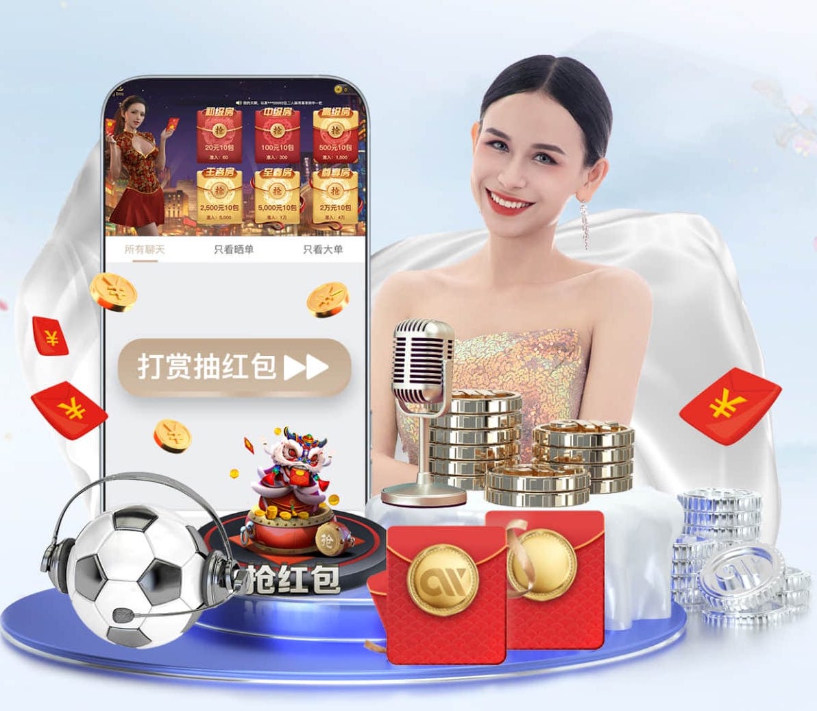 世界杯2026网址入口 体肓用品乒乓球台