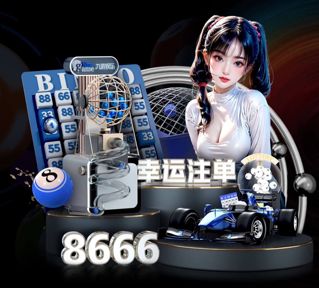 世界杯网址入口 田径队训练器材小篮架怎么用